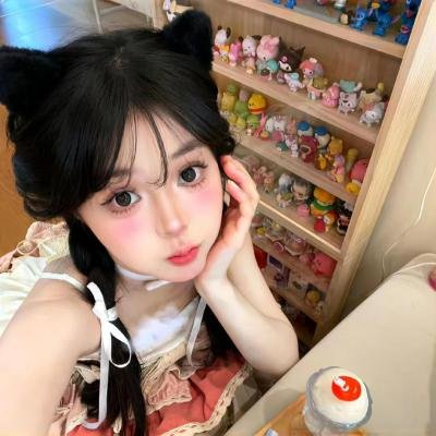 极爱