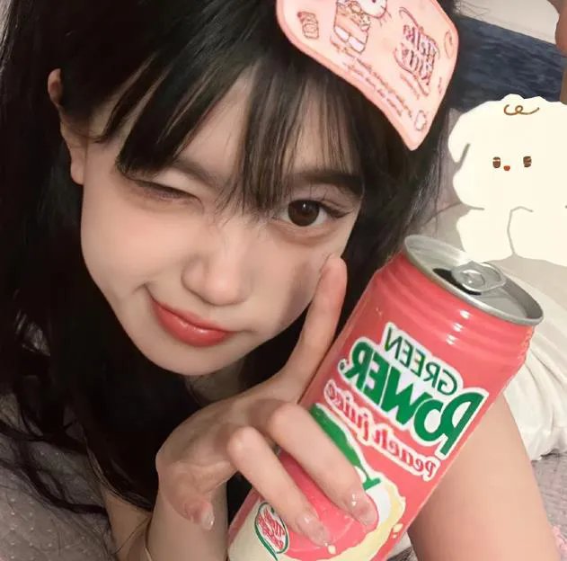 嘿！你大事很妙